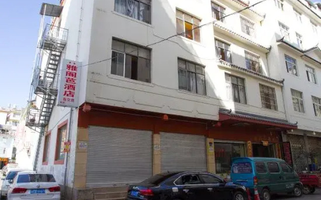 Yageba Hotel