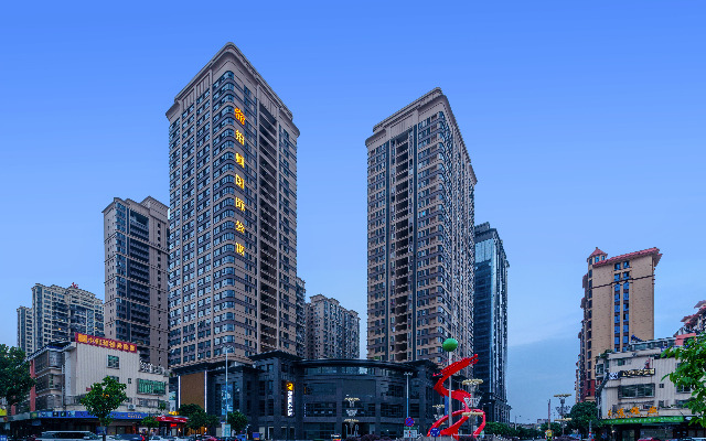 Poltton International Service Apartment Jieyang Qiaonan