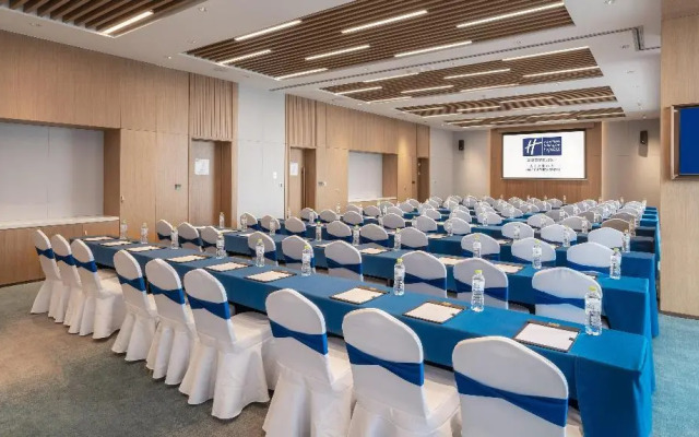 Holiday Inn Express Jining Cultural Center by IHG