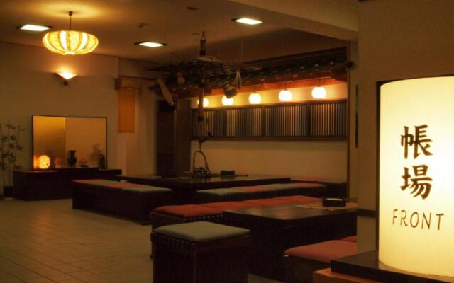 Shiobara Onsen Masudaya