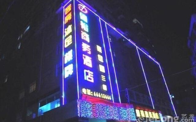 Deyu Business Hotel