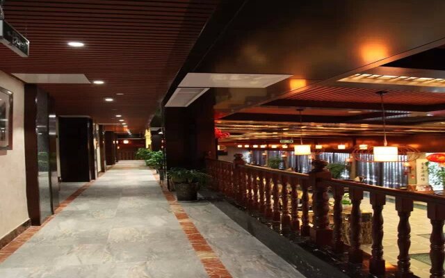 Minjiang Wanhao Hotel