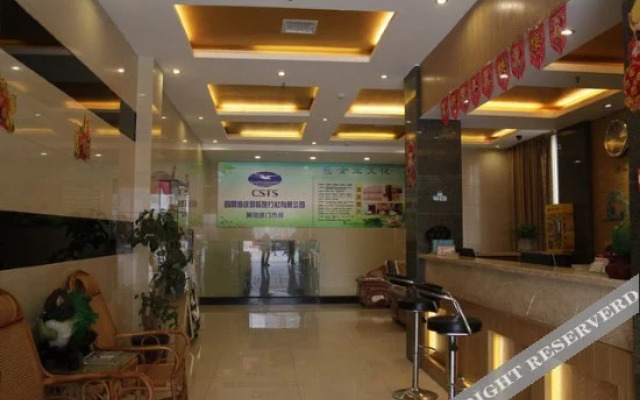 Yichang Lijia Business Hotel