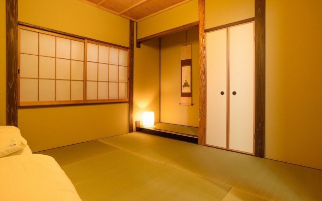 Guesthouse Gokurakudo - Hostel