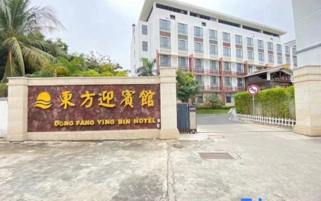Dong Fang Ying Bin Hotel