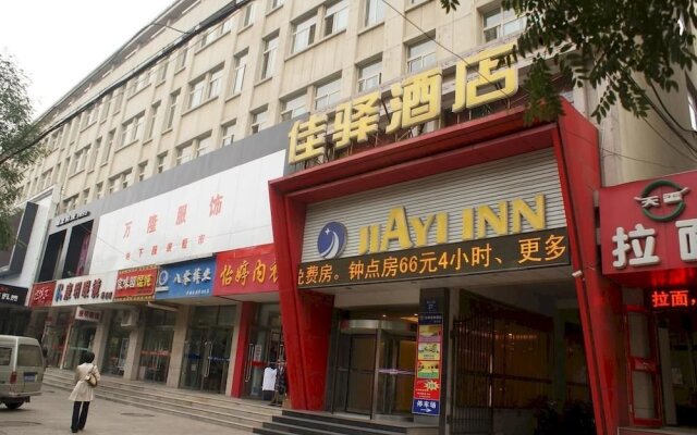 Zouping Jiayi Inn