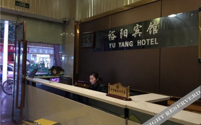 Yu Yang Hotel