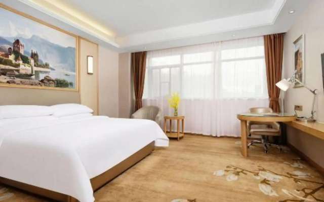 Vienna International Hotel (Chenzhou Guoqing South Road)
