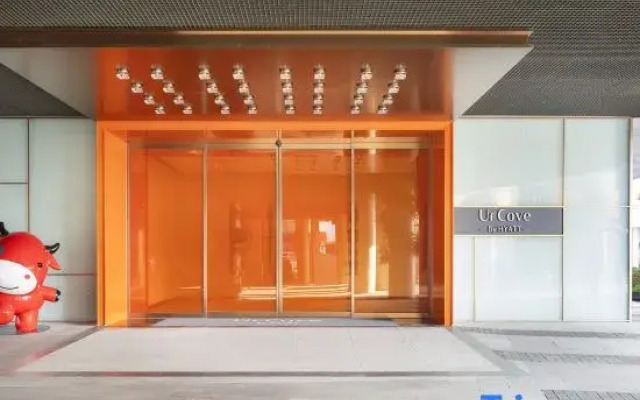 Urcove by HYATT Shanghai Xuhui West Riverside