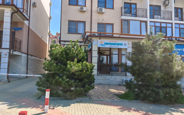 Горизонт