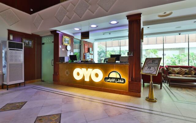 OYO 148 Shathi Almas hotel suites
