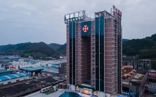 Lavande Hotel (Zunyi Bozhou zunnan Avenue)
