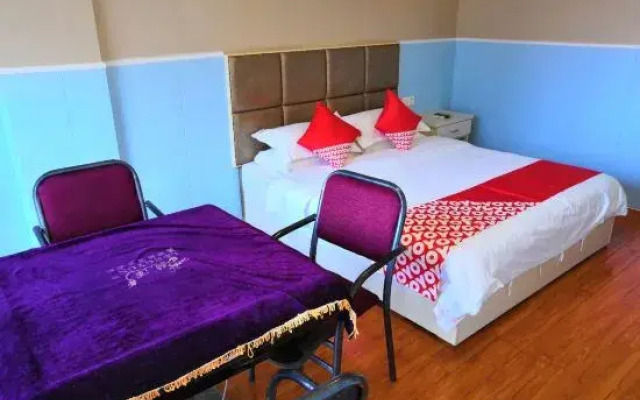 Shangrao Raowei Hotel