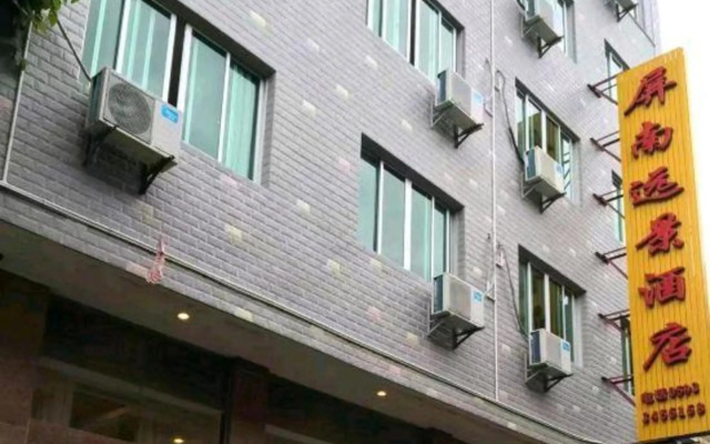 Yuanjing Hotel