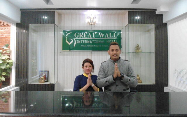 Greatwall International Hotel