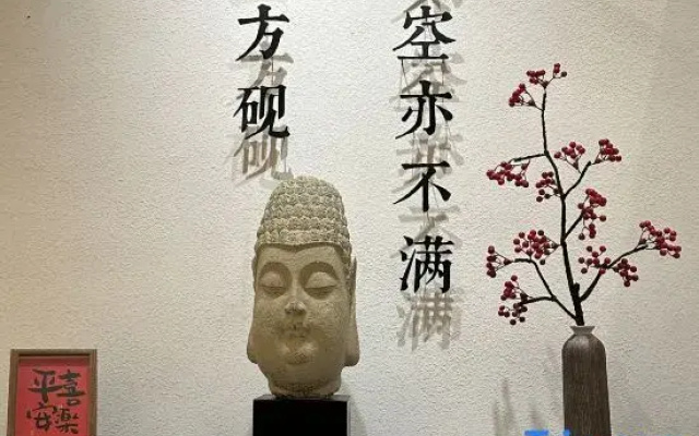 Yifangyan · Zen Light Luxury Homestay (Fenghuang Ancient Town Hongqiao)