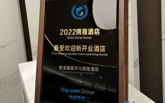 Moxia Kaiyuan Life Hotel