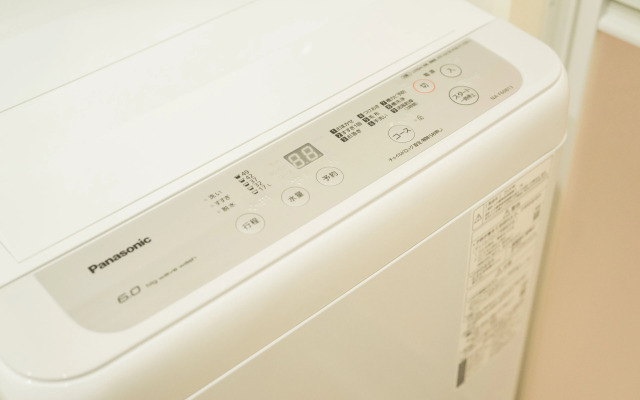 Vieuno Stay Hakata 1