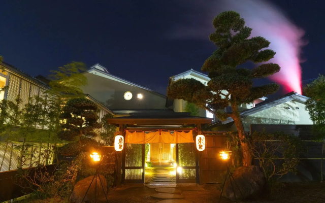 Kannawa Onsen Yukemuri no Sato Azumaya