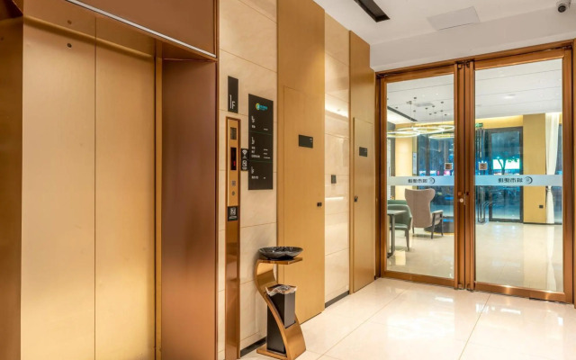 Weisi Business Chain Hotel Wuhan Dongxihu (Currently unavailable)