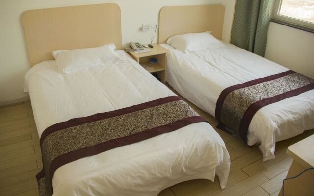 Lanting Business Hotel