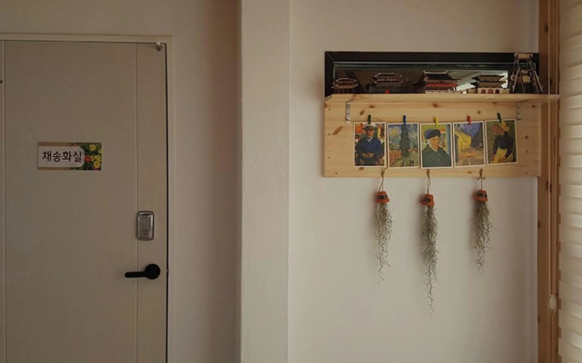 Wanju Madangi Sumokwon Pension