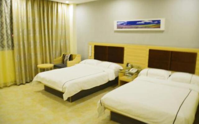 Zhanjiang Dongjian Xiaochengzhixing Hotel