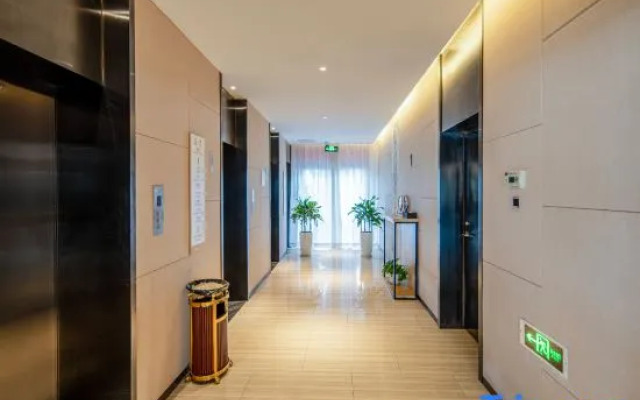 i Electronic Sports Hotel (Shanghai Pudong Airport)