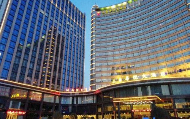Xuchang Sanding Huayue Hotel
