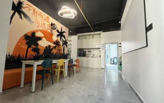 Cloud Jinxiu Hostel