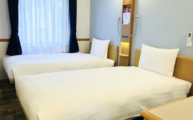 Toyoko Inn Nagoya Station Shinkansen