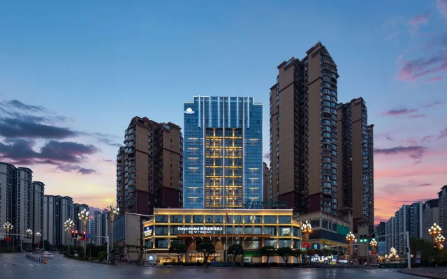 Days Hotel By Wyndham Luzhou Gulin