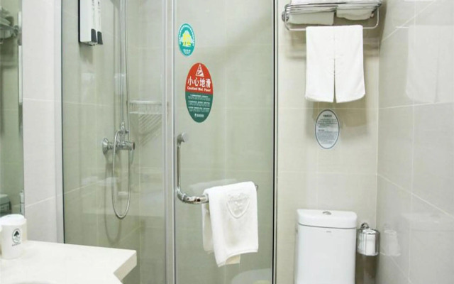 GreenTree Inn Nanjing Software Valley DaDingFang Express Hotel