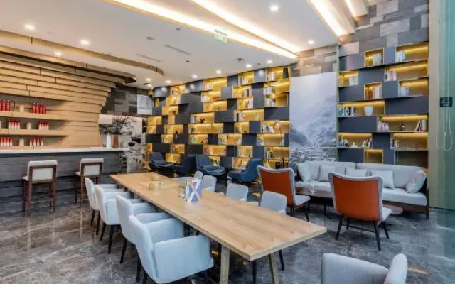 Atour Hotel (Ji'nan Daguanyuan)