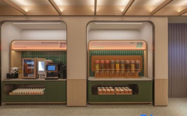 Orange Hotel （Qingdao Lanwan Art Park Branch）