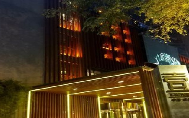 Chengdu E Hotel