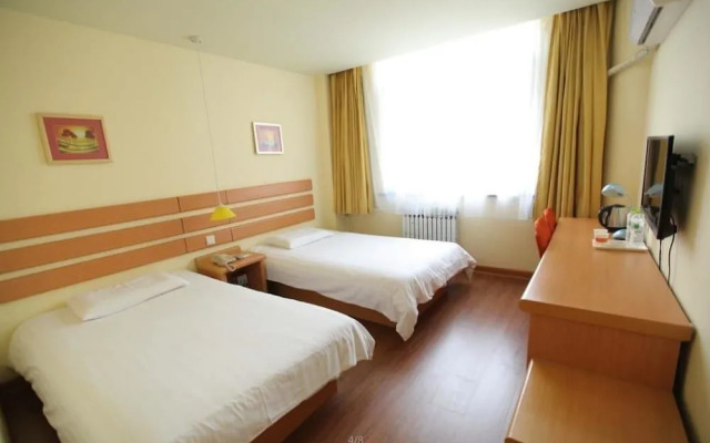 Home Inn Yantai Erma Road