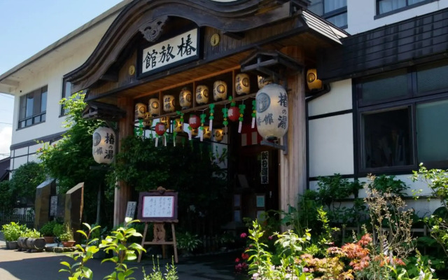 Tsubakikan