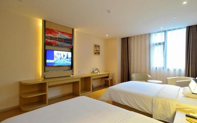 Starway Hotel Guiyang Dusi Road