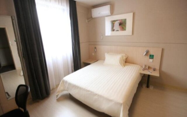 Jinjiang Inn Chengdu Shuhan Road Subway Station Branch