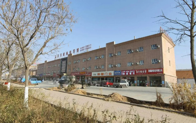 Baiwanjia Business Hotel