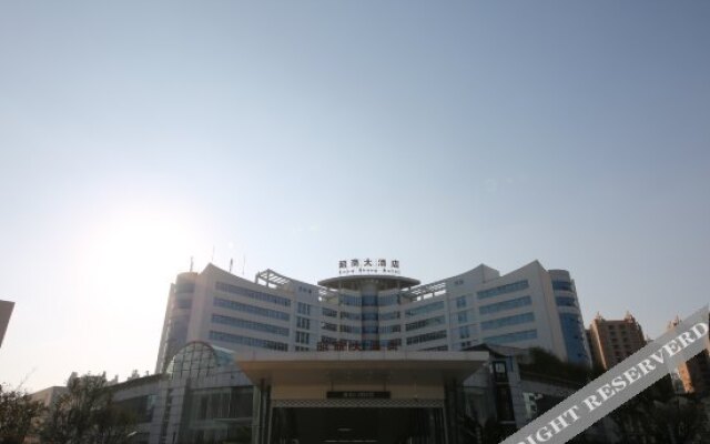 Zhao Shang Hotel