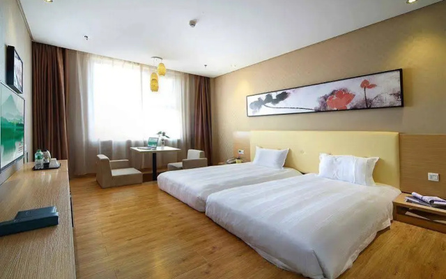 Shanshui Trends Hotel Nong Ye Road