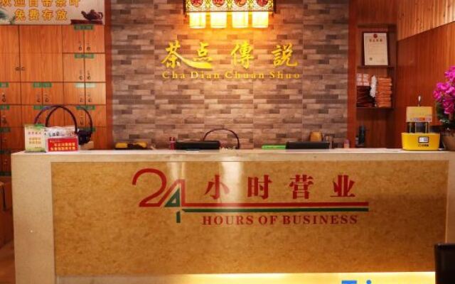 Chonpines Hotel (Xuwen Square Jinhui)