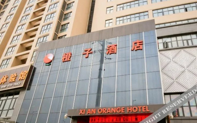 Orange Hotel Xi'an