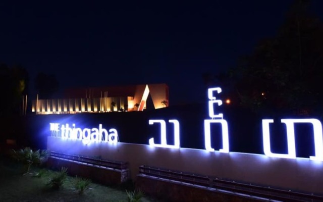 The Thingaha Nay Pyi Taw