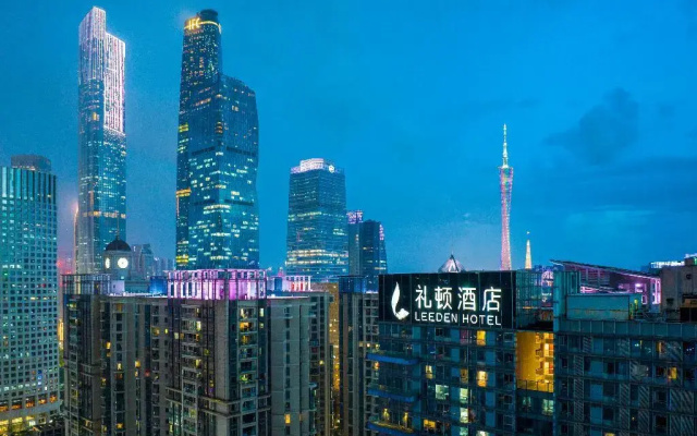 Leeden  Guangzhou