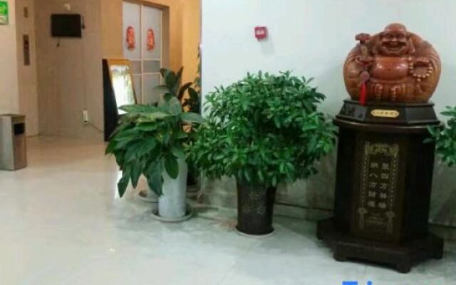 Zhumadian Aishang Express Hotel