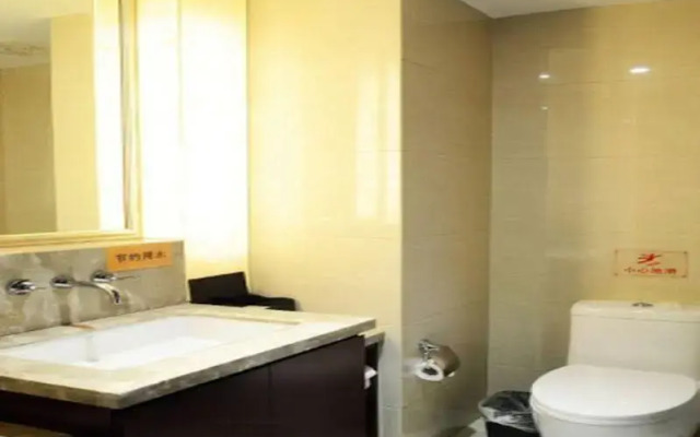 Ningbo Baocheng Boutique Hotel