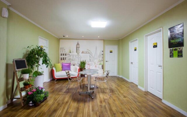 24 Guesthouse Namsan Garden